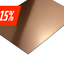 Economy graveerplaat 1.5 mm brons met zwarte kern - Lasersheets - sale 15%